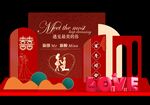 中式婚礼红色浪漫布置