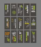 超市包柱画面 文字  形象