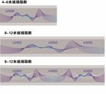 动感波纹动感条纹办公室玻璃贴膜