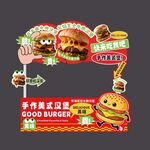 复古美式汉堡摊位