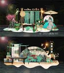 国风美陈DP打卡点