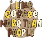 我爱咖啡胜过爱人们