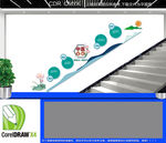 望闻问切中医楼道文化墙