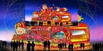 马年彩灯 新年彩车