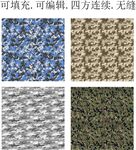 迷彩印花  迷彩图案 迷彩花纹