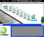 健康管理中心楼道文化墙