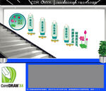 廉政楼梯文化墙