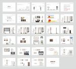 房地产小区导向标识系统设计方案