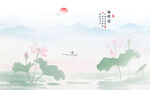 山水荷花背景墙