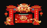 喜庆春节中式门楼装饰