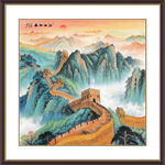 大好河山长城图