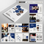 律师事务所画册版式设计