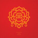 中式精美花纹图案