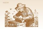 手绘养蜂取蜜插画