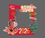 新年喜庆马年打卡立牌