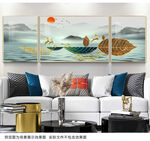 客厅山水装饰画