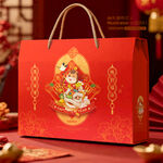 新年礼盒 年货包装