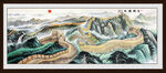 万里长城