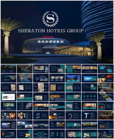 喜来登酒店营销计划书