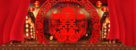 中式婚礼背景