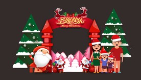 圣诞节拍照框 圣诞美陈