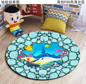 卡通图案儿童房地毯