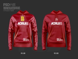 帽衫外套衣服样机