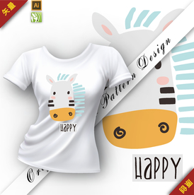 矢量原创可爱斑马插图图案