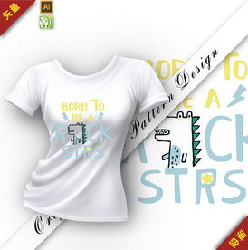 矢量原创恐龙可爱字母插图图案