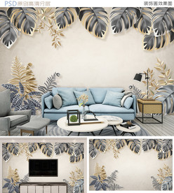 复古热带植物背景墙