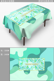 轻奢时尚桌布图案花纹
