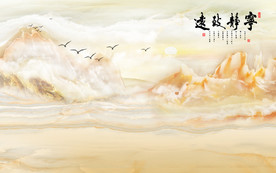 新款山水石纹背景 TIF分层