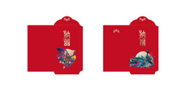 插画新年红包