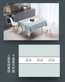 桌布