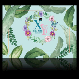 清新森系水彩婚礼