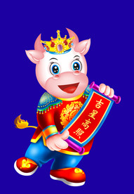牛年门画牛年门贴牛年大吉卡通牛