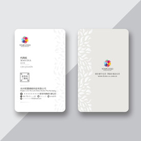 商业简约时尚名片