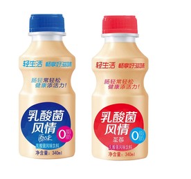 乳酸菌 胃动力 益生菌 标签