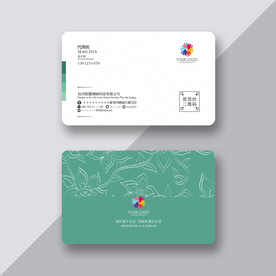 绿色花纹名片 时尚名片