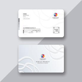 简约创意名片 时尚名片
