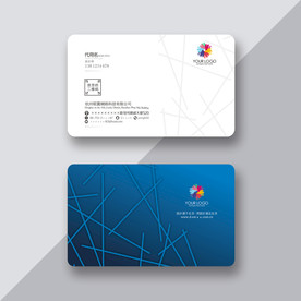 创意企业公司名片 简约名片