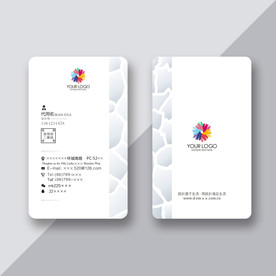 简单时尚名片 简约名片