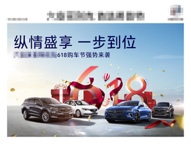 纵情盛享一步到位