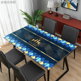 北欧轻奢几何抽象桌垫