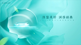 高端地产蒂芙尼蓝