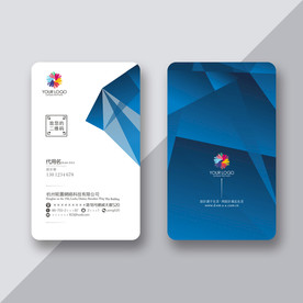蓝色高端名片设计