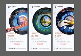 价值点系列微信