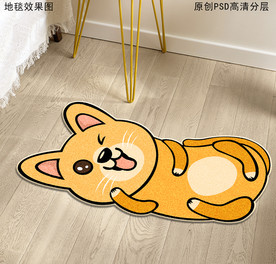 可爱卡通动物形状地毯地垫
