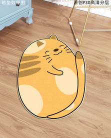 可爱卡通猫动物形状地毯地垫