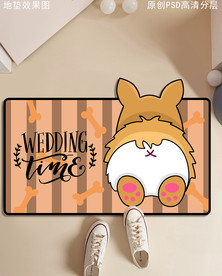 可爱卡通狗狗造型入户地垫